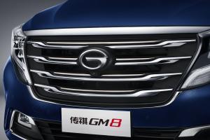 Trumpchi GM8 2017 года 